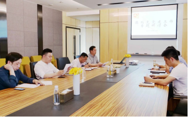 必发·bifa(中国)唯一官方网站