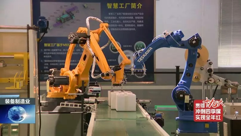 前11月，全县高端装备制造业完成产值103亿，实现较快生长