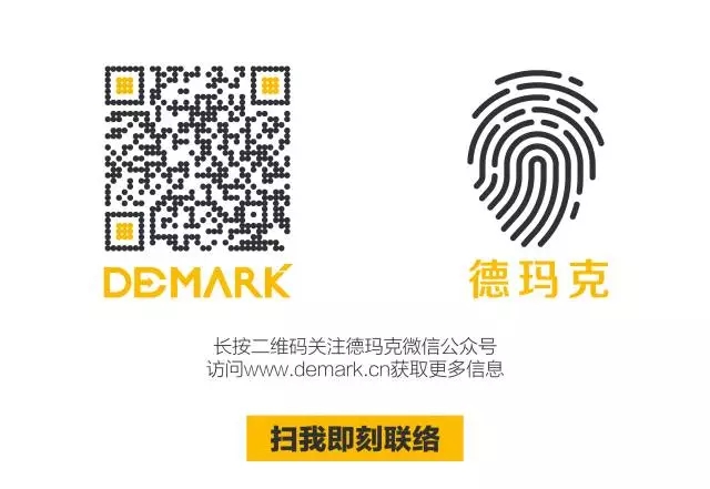 必发，，与您相约慕尼黑