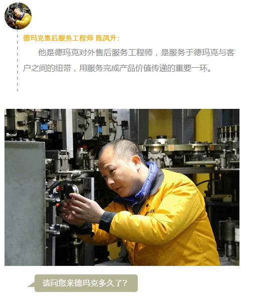 必发·bifa(中国)唯一官方网站