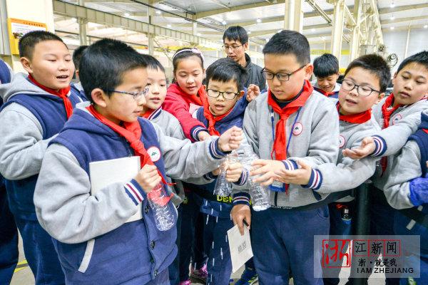 长兴：：：走读智慧工厂 感受科技魅力